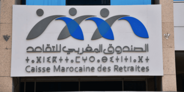 CMR Concours Emploi Recrutement