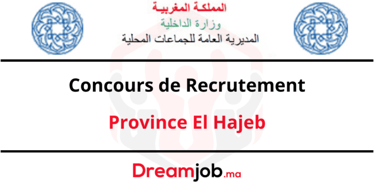 Concours Province El Hajeb