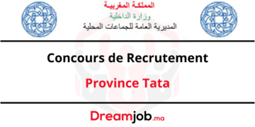 Concours Recrutement Province Tata
