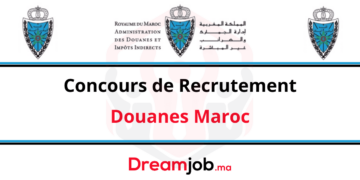 Concours de Recrutement Douanes Maroc