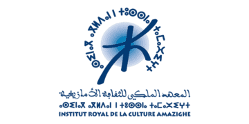IRCAM Concours Emploi Recrutement
