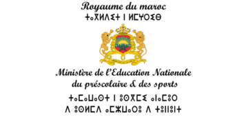 Ministère de l'Education Nationale Concours Emploi Recrutement