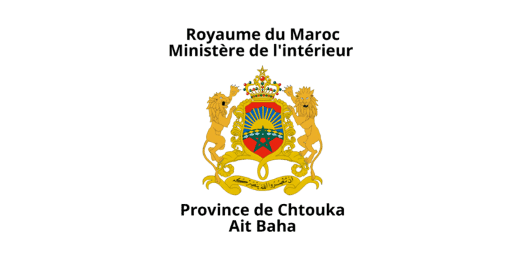 Province Chtouka Ait Baha Concours Emploi Recrutement