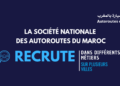 ADM Concours Emploi Recrutement