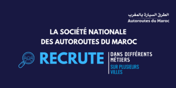 ADM Concours Emploi Recrutement