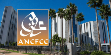ANCFCC Concours Emploi Recrutement