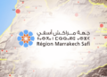 AREP Marrakech Safi Concours Emploi Recrutement