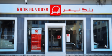 Bank Al Yousr Emploi Recrutement