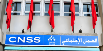 CNSS Concours Emploi Recrutement