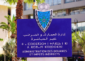 Douanes Maroc Concours Emploi Recrutement