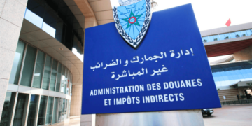 Douanes Maroc Concours Emploi Recrutement