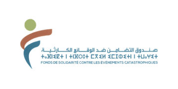 FSEC Concours Emploi Recrutement