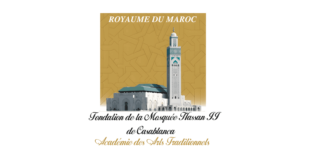 Inscription Concours AAT Casablanca
