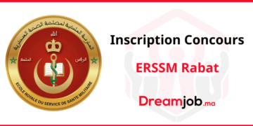 Inscription Concours ERSSM Rabat