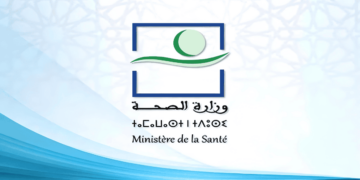 Ministère Santé Emploi Recrutement