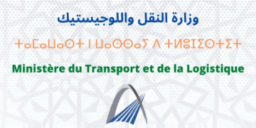 Ministère du Transport et de la Logistique Concours Emploi Recrutement