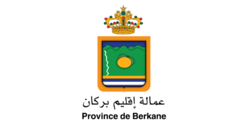 Province Berkane Concours Emploi Recrutement