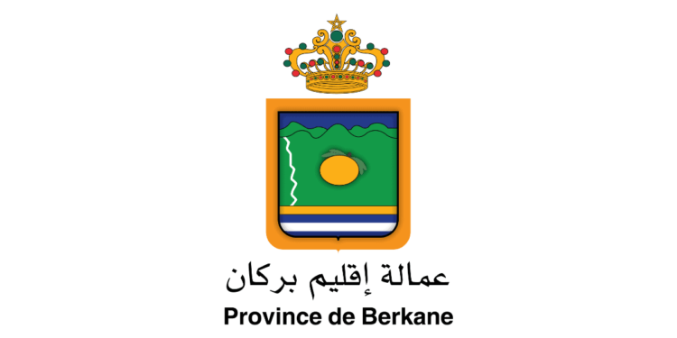 Province Berkane Concours Emploi Recrutement