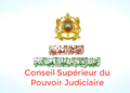 CSPJ Concours Emploi Recrutement