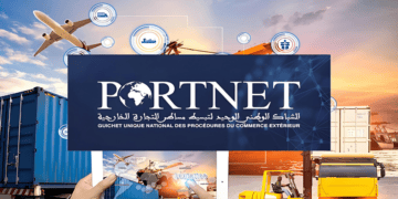PORTNET