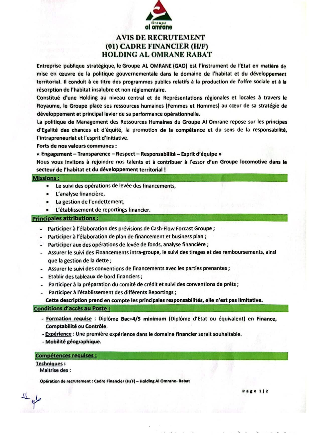 Concours de recrutement: (3) Postes Disponibles chez Al Omrane