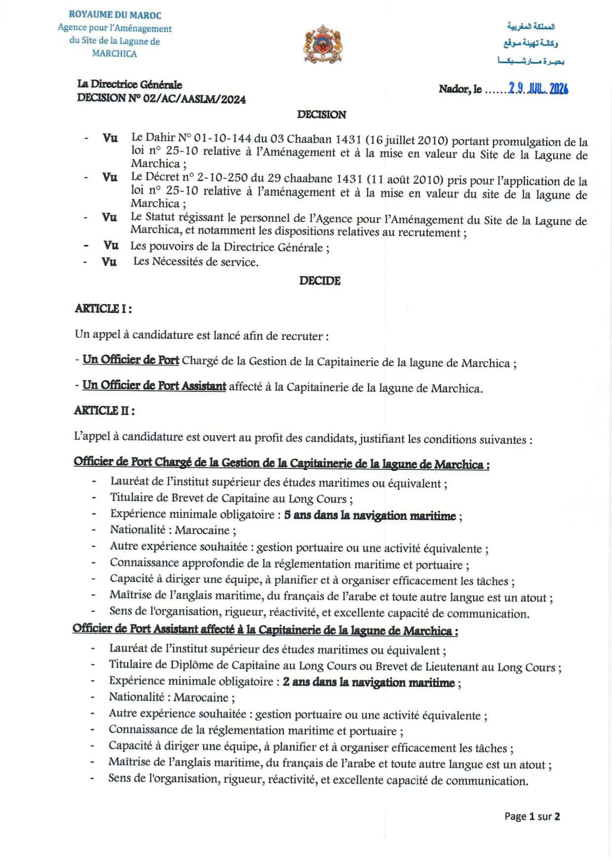 Concours de Recrutement Agence Marchica 2024