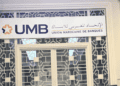 UMB