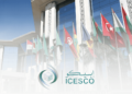 ICESCO