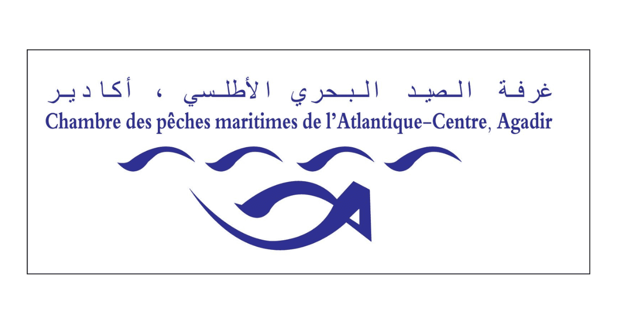 Concours Chambre des Pêches Maritimes Atlantique Centre Agadir 2025 (2 Postes)