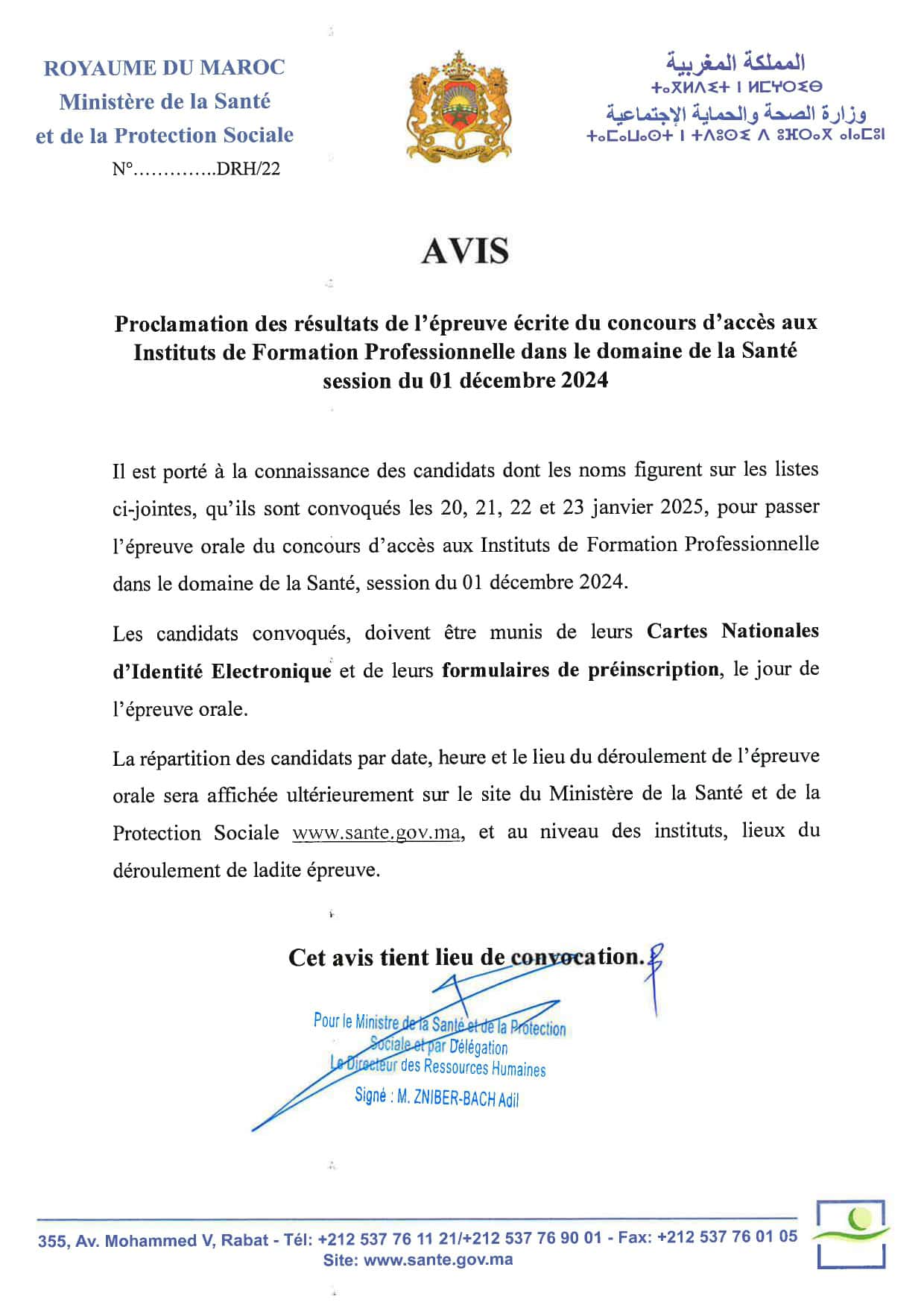 Résultats Ecrit Concours IFPS 2024/2025