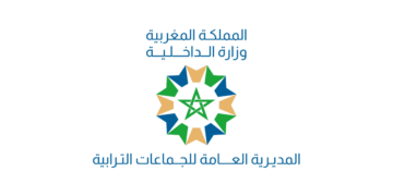 المديرية العامة للجماعات الترابية