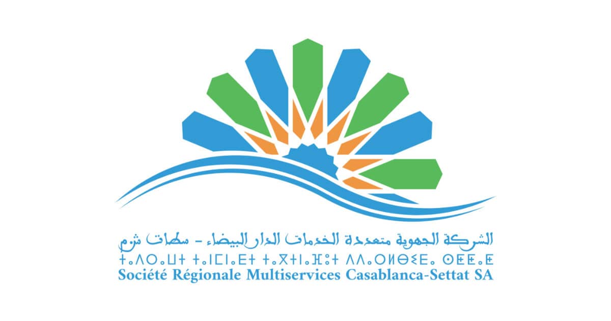 Concours de Recrutement SRM Casablanca-Settat 2025 (+300 Postes)