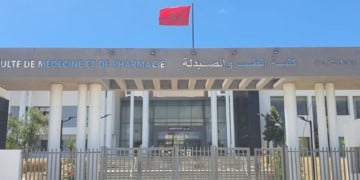 Seuil Présélection Médecine 2025/2026