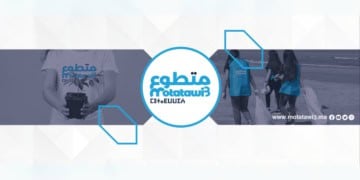 Motatawi3