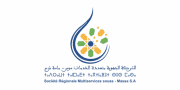 SRM Souss Massa