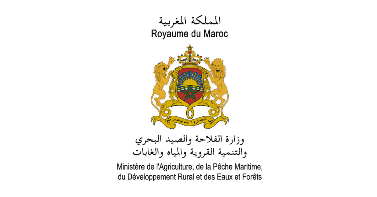 Ministere-de-lAgriculture-Concours-Emploi-Recrutement
